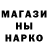 Canna-Cookies конопля Natalia Diez