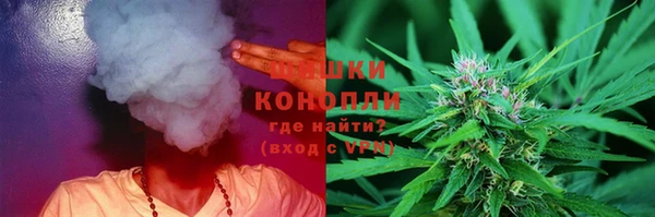 меф VHQ Елабуга