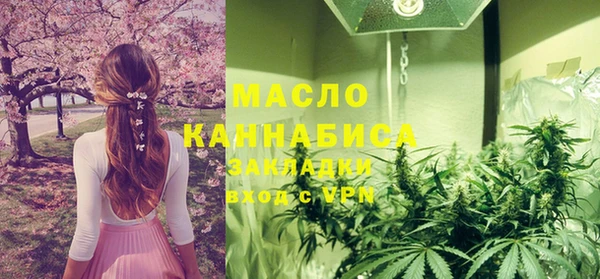 меф VHQ Елабуга