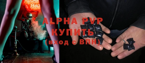 меф VHQ Елабуга