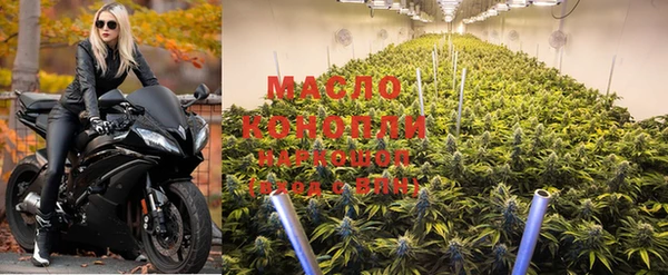 альфа пвп VHQ Ельня