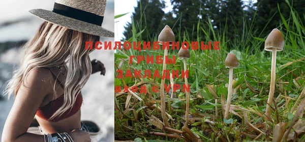 меф VHQ Елабуга