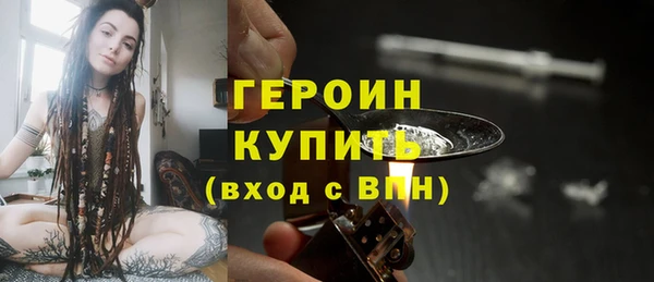 ГАЛЛЮЦИНОГЕННЫЕ ГРИБЫ Елизово