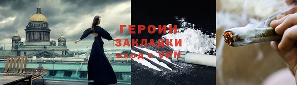 меф VHQ Елабуга