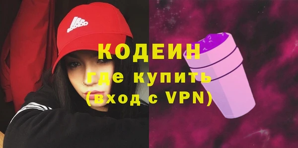 меф VHQ Елабуга
