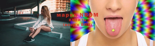меф VHQ Елабуга