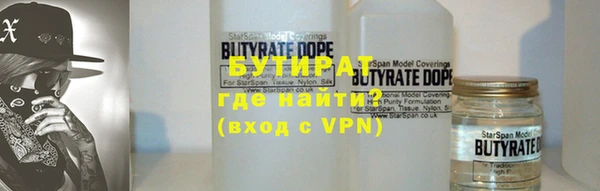 ГАЛЛЮЦИНОГЕННЫЕ ГРИБЫ Елизово