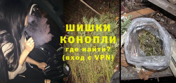 меф VHQ Елабуга
