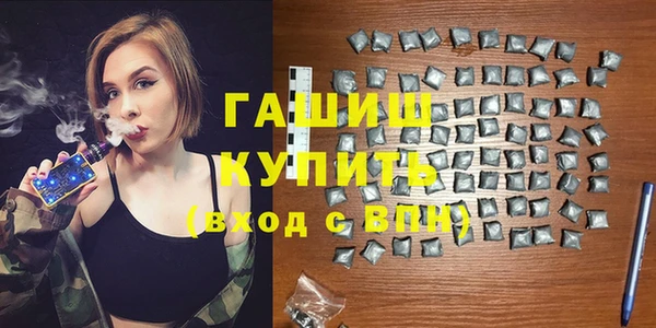 меф VHQ Елабуга