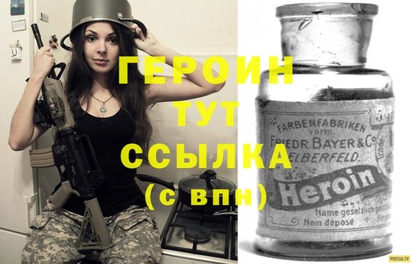меф VHQ Елабуга
