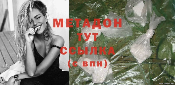 ГАЛЛЮЦИНОГЕННЫЕ ГРИБЫ Елизово