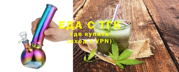 меф VHQ Елабуга