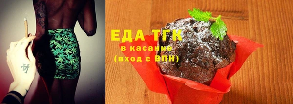 меф VHQ Елабуга